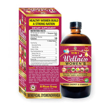 This powerhouse 10-in-1 Women’s Wellness Tonic is your daily dose of natural support, crafted with a potent blend of time-tested herbs and adaptogens. Formulated to help regulate menstrual cycles, improve fertility, and balance hormones, it’s the ultimate multipurpose tonic for modern women seeking holistic health.