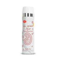 Air Fresheners | End-of-Stock