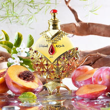 Hareem Al Sultan Gold Perfume Oil 35mL - Limited