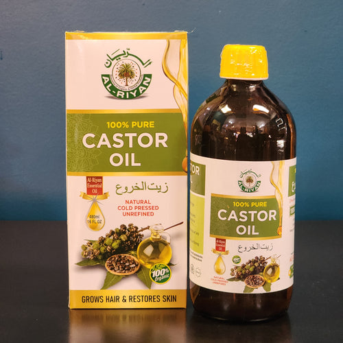 Organic Castor Oil (16 oz) Limited Time Only